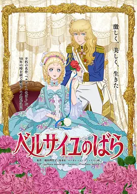 奇米第四色首页