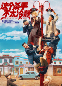 鲍鱼网站